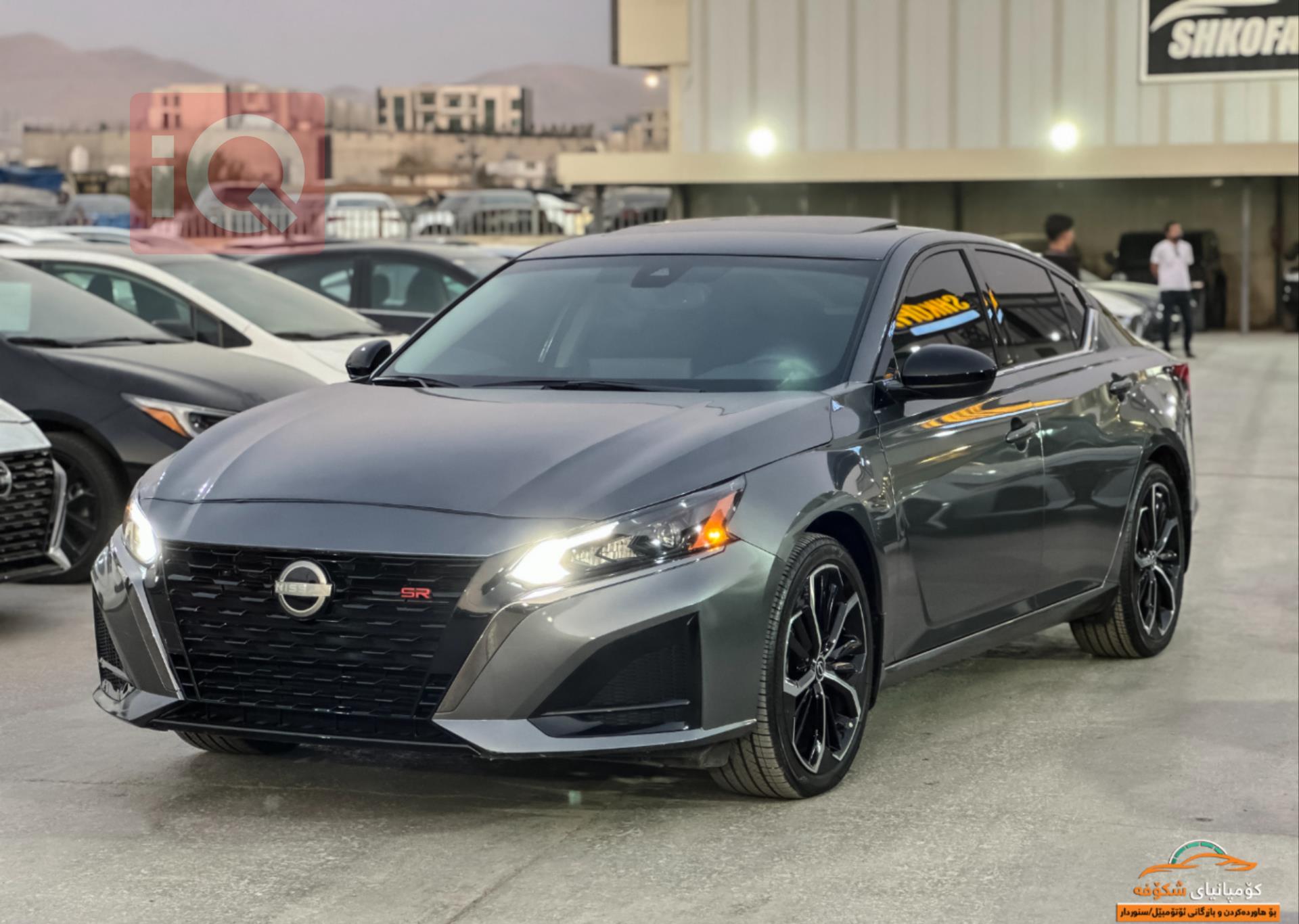 نيسان ألتيما